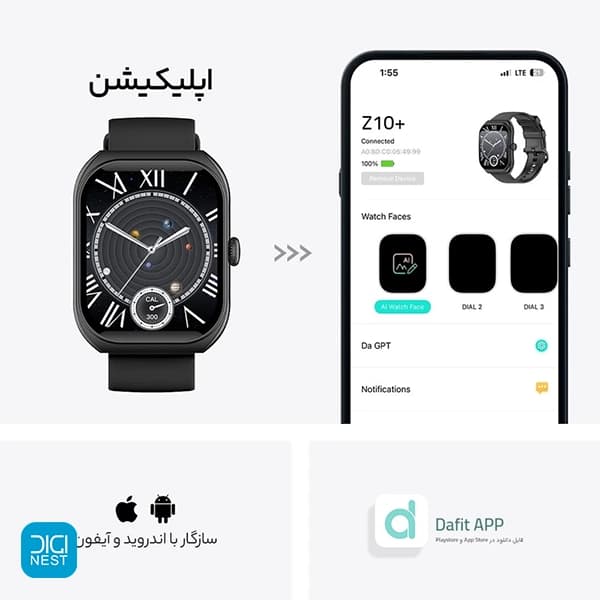 ساعت هوشمند تی سی اچ مدل Z10 plus با بند سیلیکونی — تصویر ۵