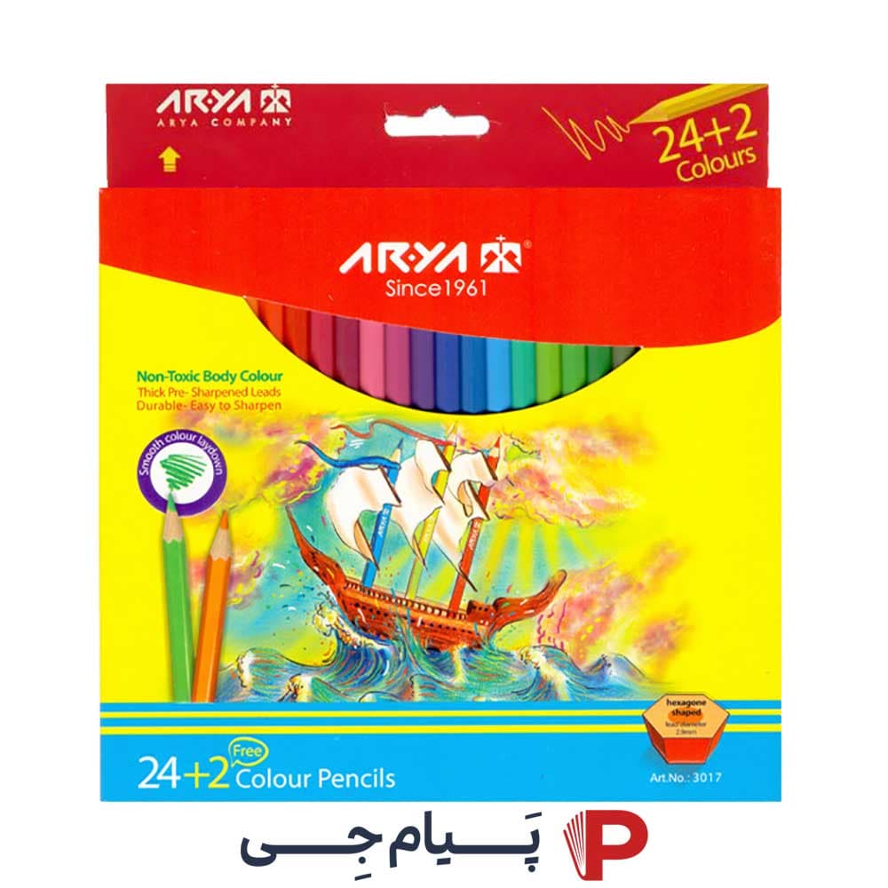 مداد رنگی 2+24 رنگ آریا