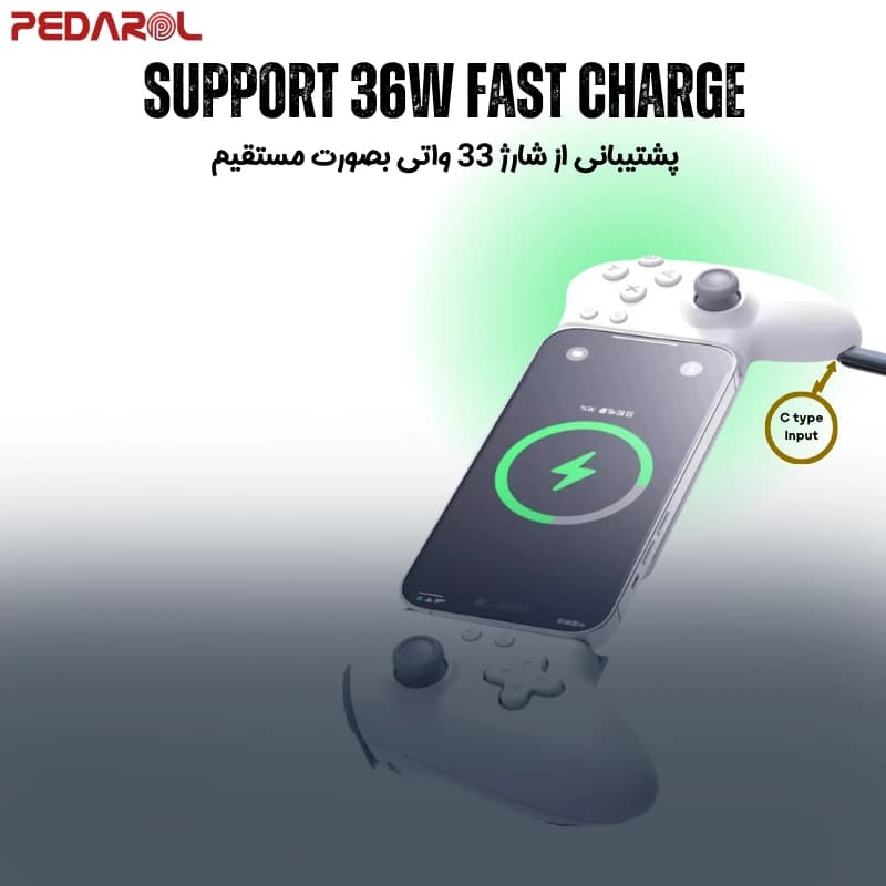 دسته بازی گوشی ممو (Memo) مدل s3 — تصویر ۸