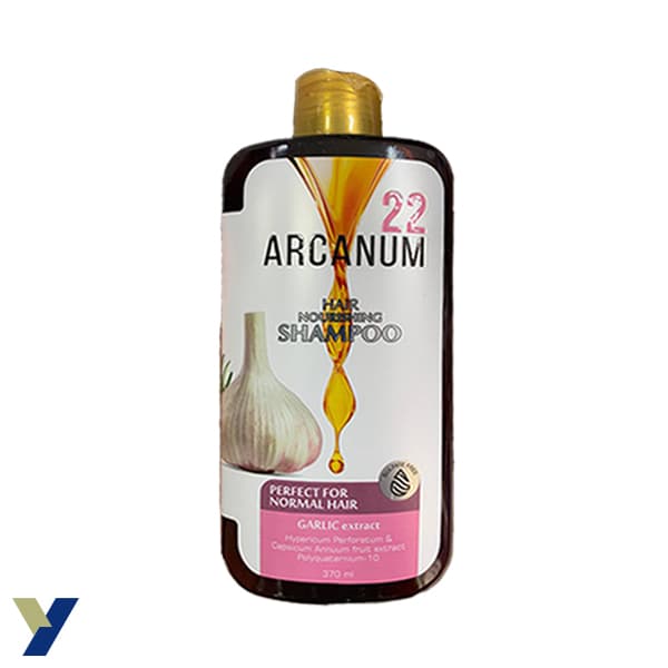 شامپو تقویت کننده و ضد ریزش مو آرکانوم 22 مدل سیر حجم 370 ML