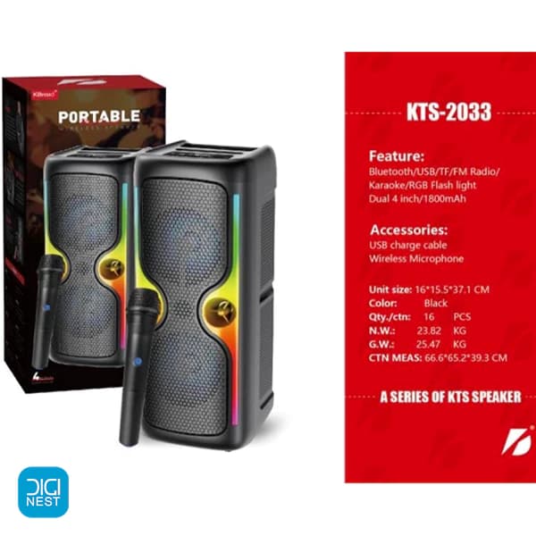 اسپیکر بلوتوثی قابل حمل کی برود KTS-2033 + میکروفون بی سیم — تصویر ۴