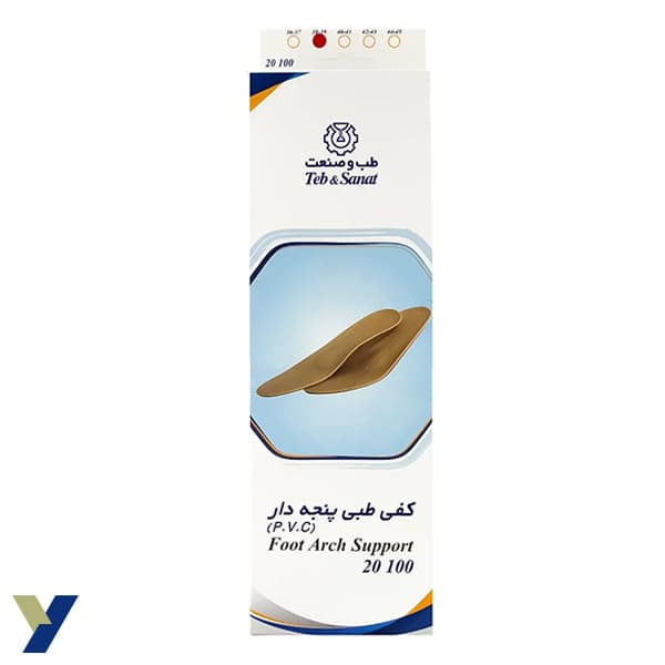 کفی طبی پنجه دار طب و صنعت کد 20100 — تصویر ۳