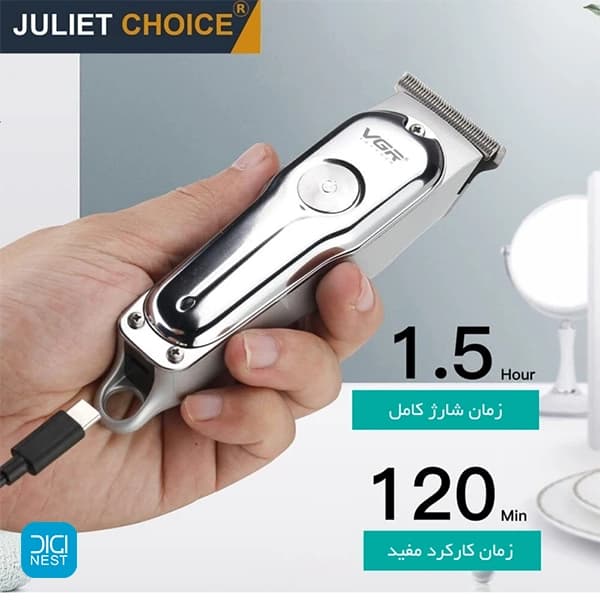 ماشین اصلاح سر و صورت وی جی آر مدل VGR V-071 — تصویر ۳