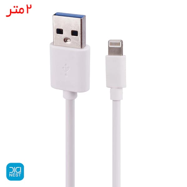 کابل شارژ لایتنینگ ایکس انرژی مدل X-122 طول 2 متر