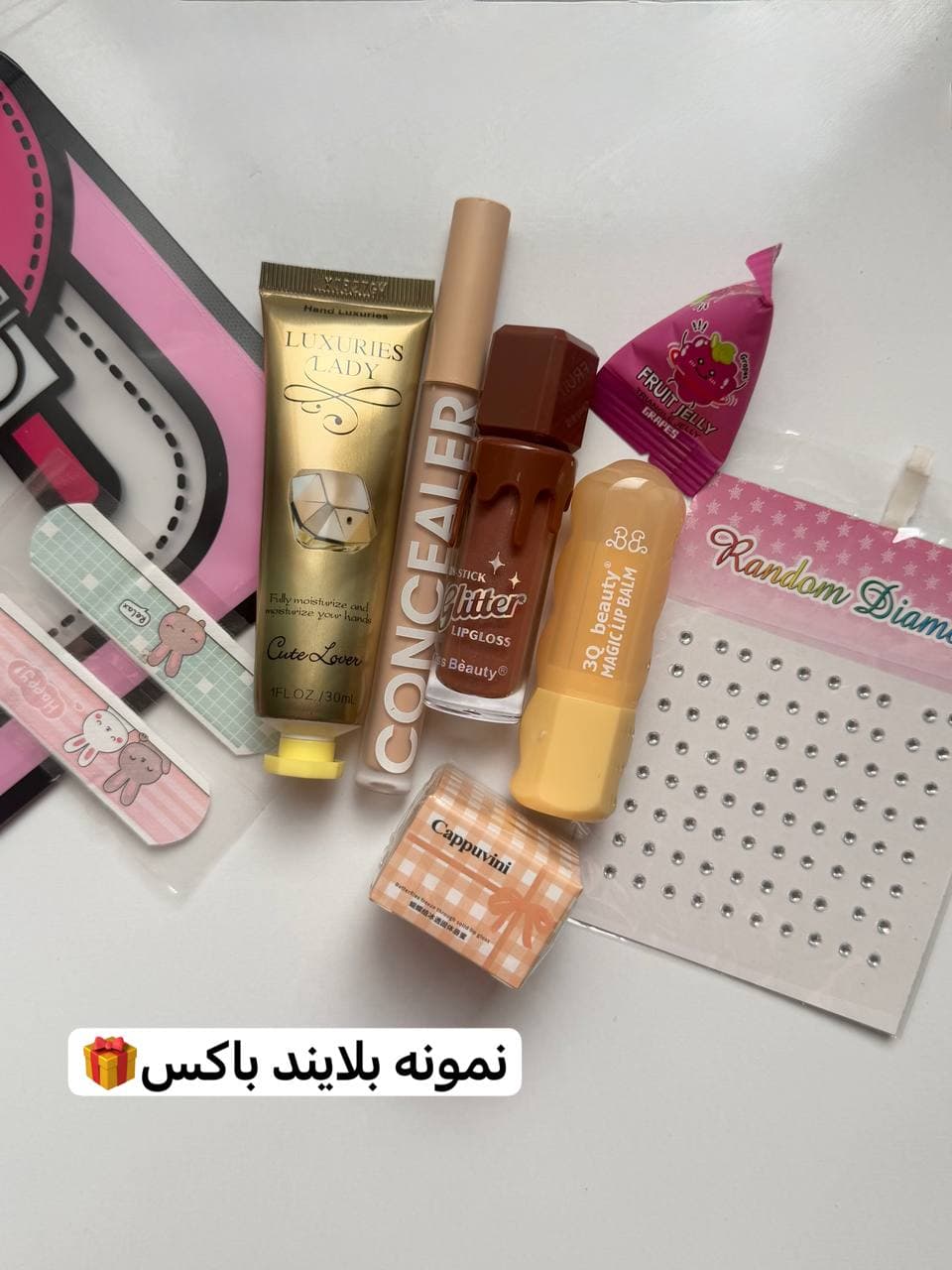 بلایند باکس — تصویر ۳