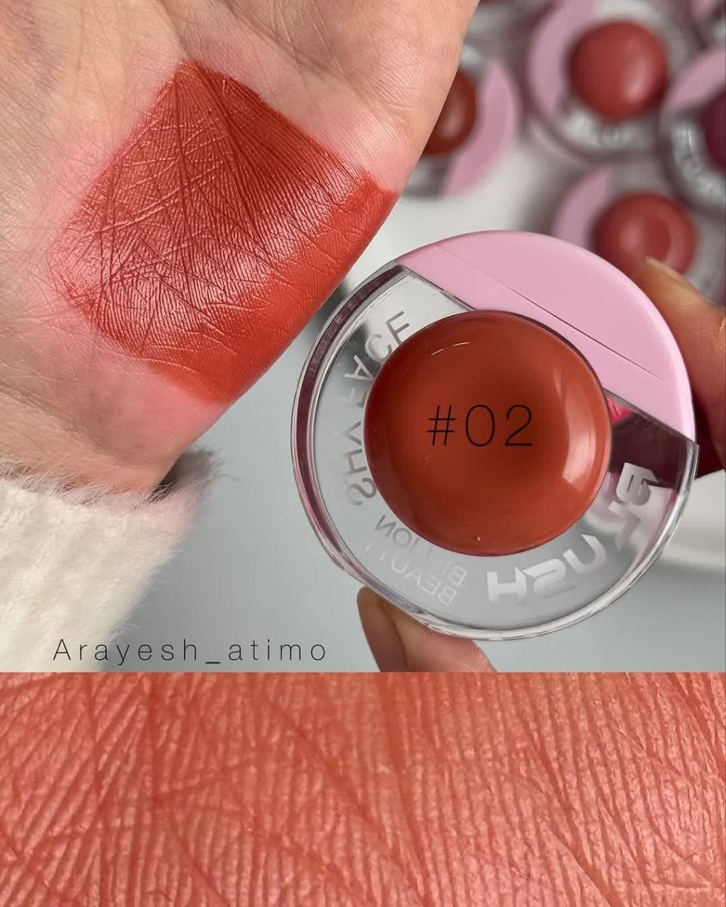 رژگونه بالشتی — تصویر ۵