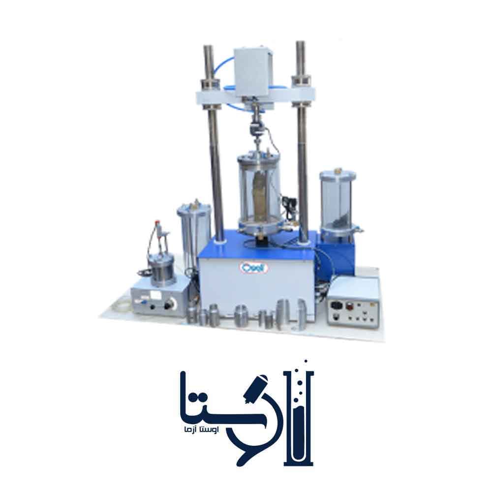 دستگاه سه محوری سیکلیک (دینامیکی) خاک