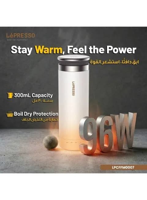 بطری گرم‌کن برقی لپرسو LePresso ThermiQ Electric Heating Bottle مدل LPCFFM0007 — تصویر ۳
