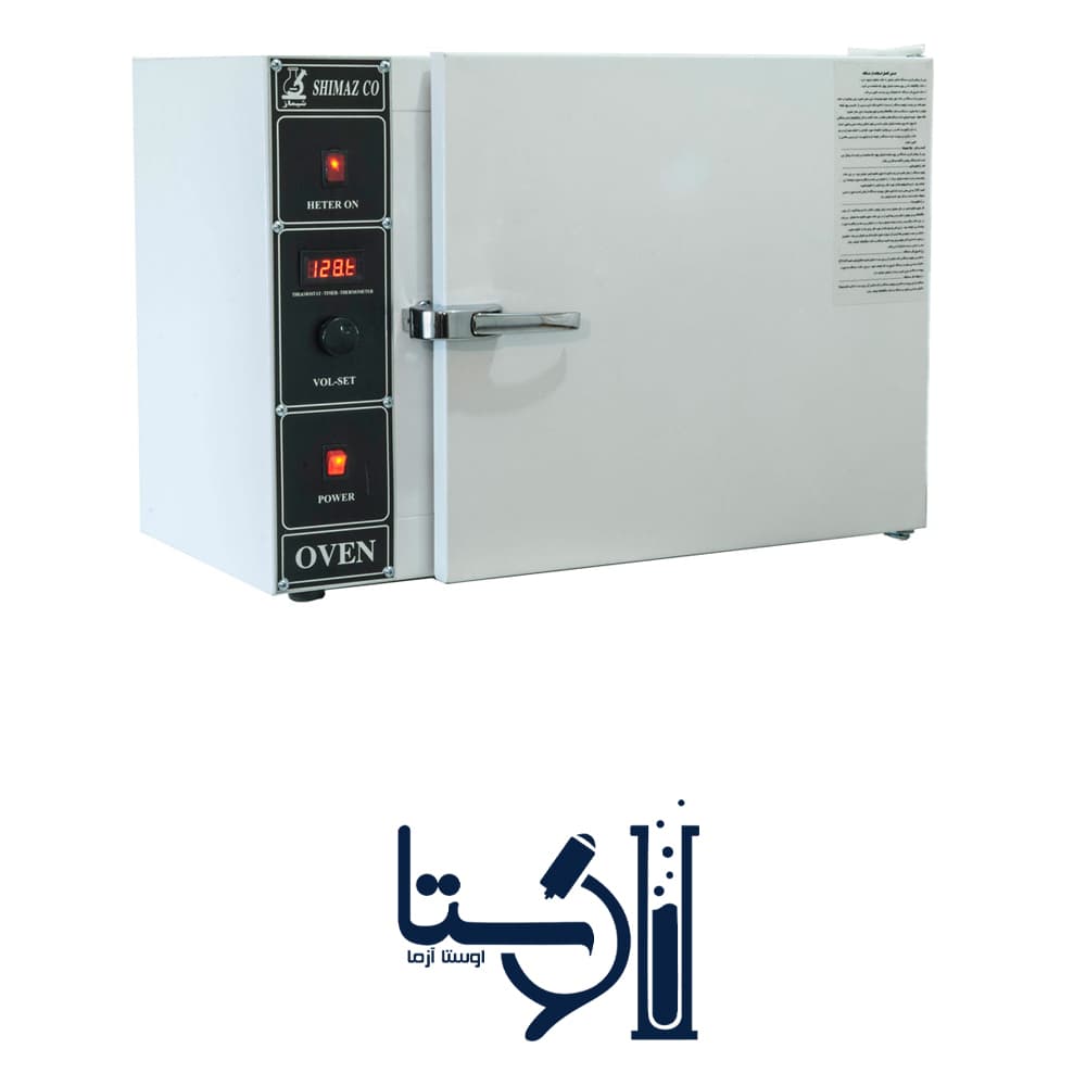 آون یا فور آزمایشگاهی110 لیتری هوشمند (استیل-شیماز)