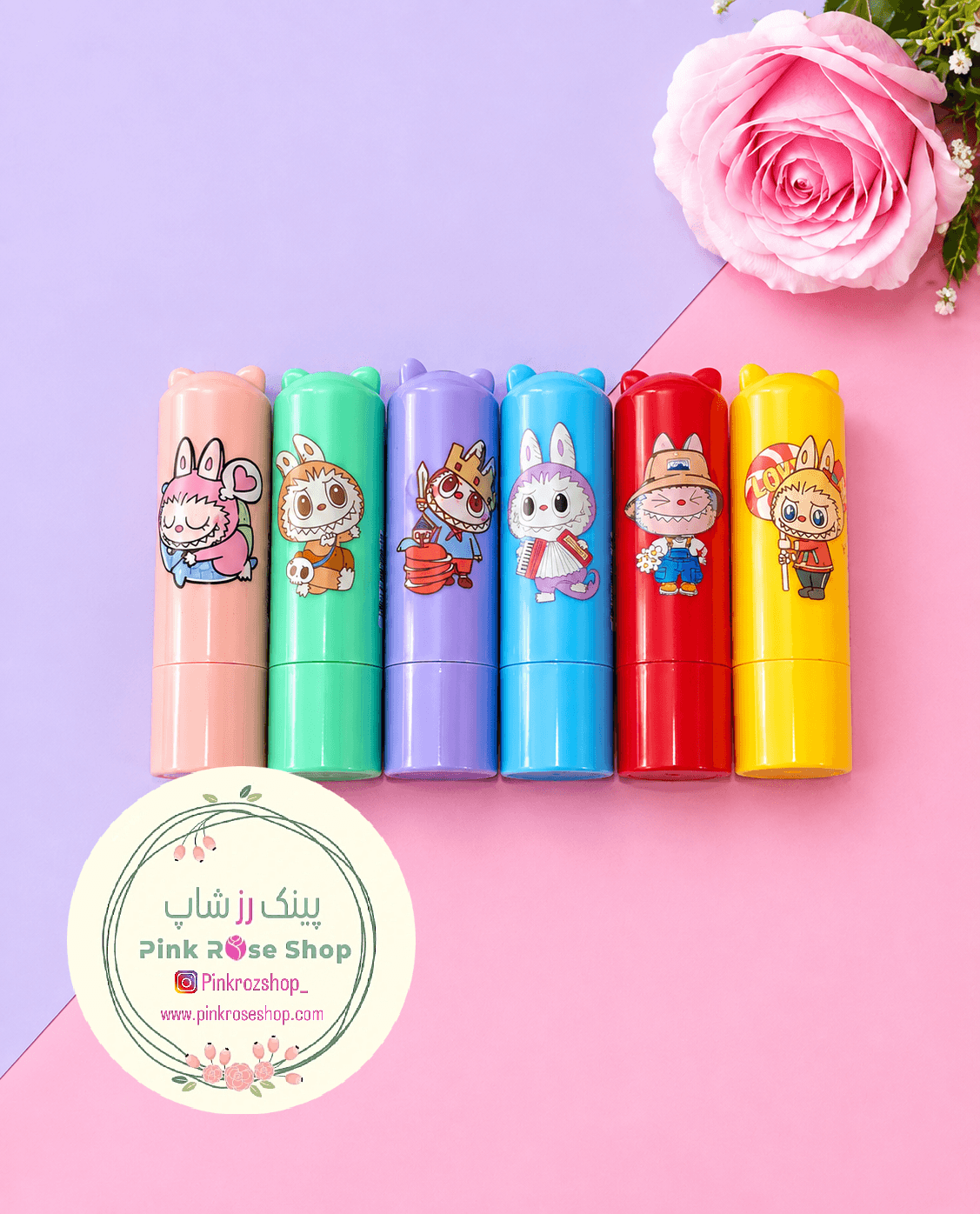 بالم لب حرارتی طرح لبوبو (کد8687)