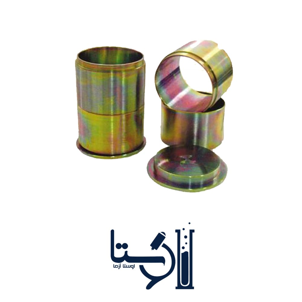 قالب استابلیتی مارشال