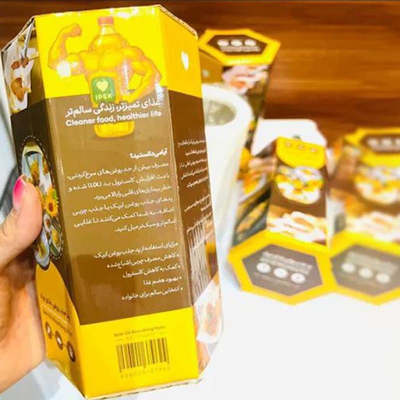 دستمال جذب روغن غذای ایپک بسته 50 عددی — تصویر ۲