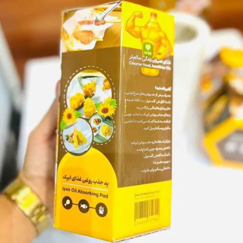 دستمال جذب روغن غذای ایپک بسته 50 عددی — تصویر ۴