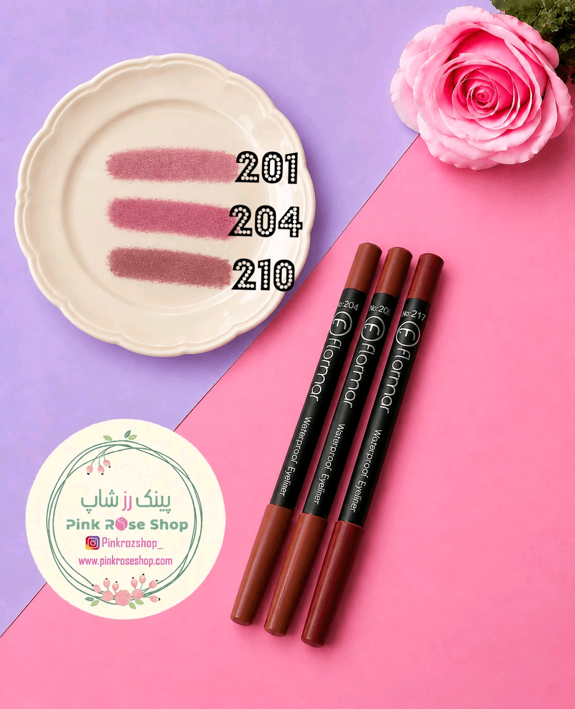خط لب (کد 16623)