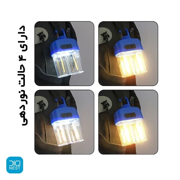 چراغ اضطراری کمپینگ شارژی مدل HK-158 — تصویر ۵