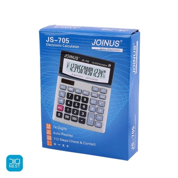ماشین حساب جوینوس Joinus JS-705 — تصویر ۴