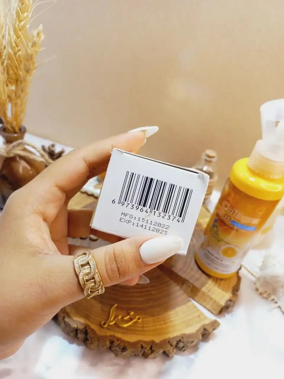 اسپری رفع ترک و خشکی پا و بدن قوی کلاژن فوت COLLAGEN FOOT راکو RAKO کد RK1082 اصلی — تصویر ۳