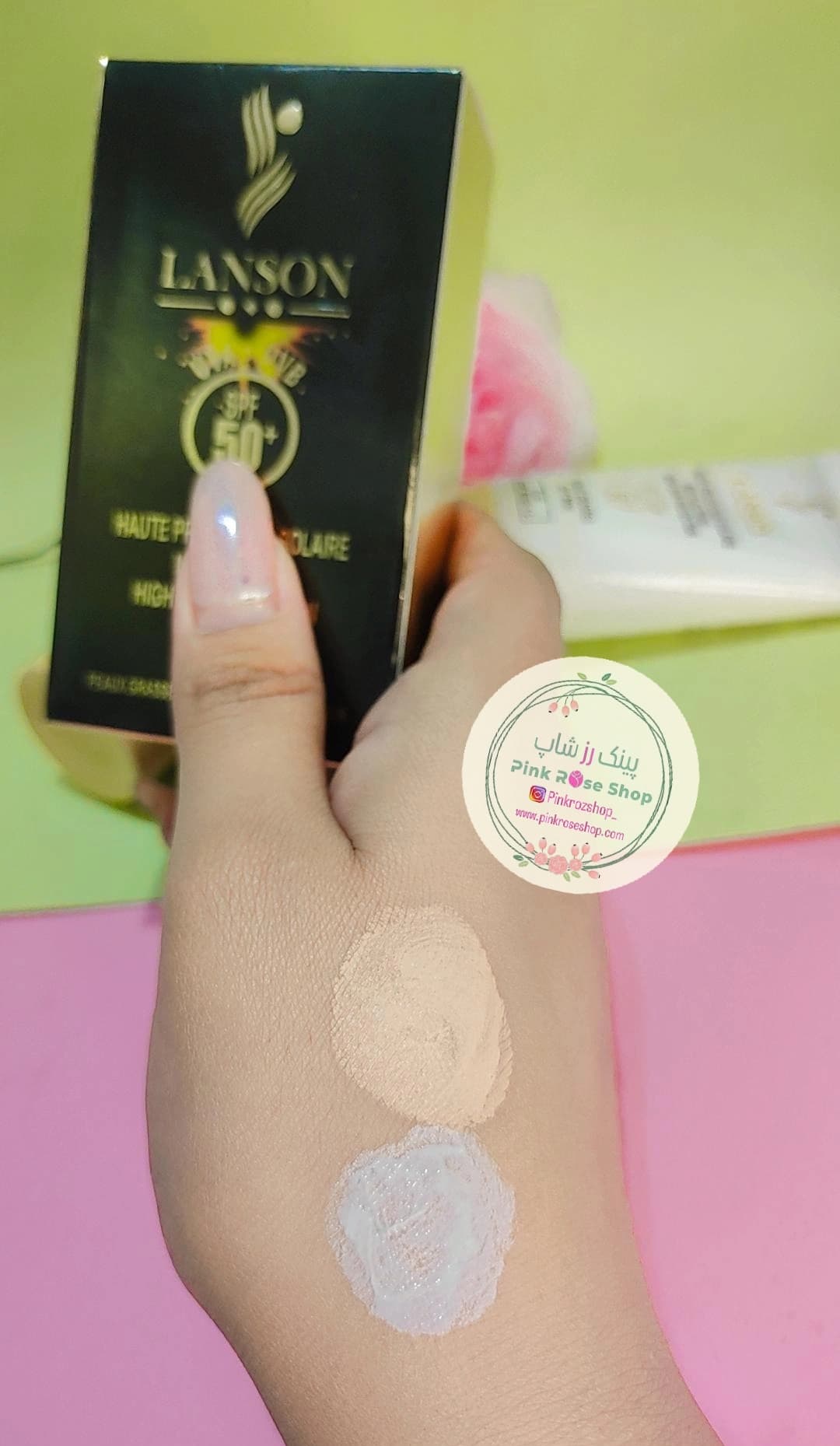 ضد آفتاب 50 پلاس (رنگی و بیرنگ) — تصویر ۳