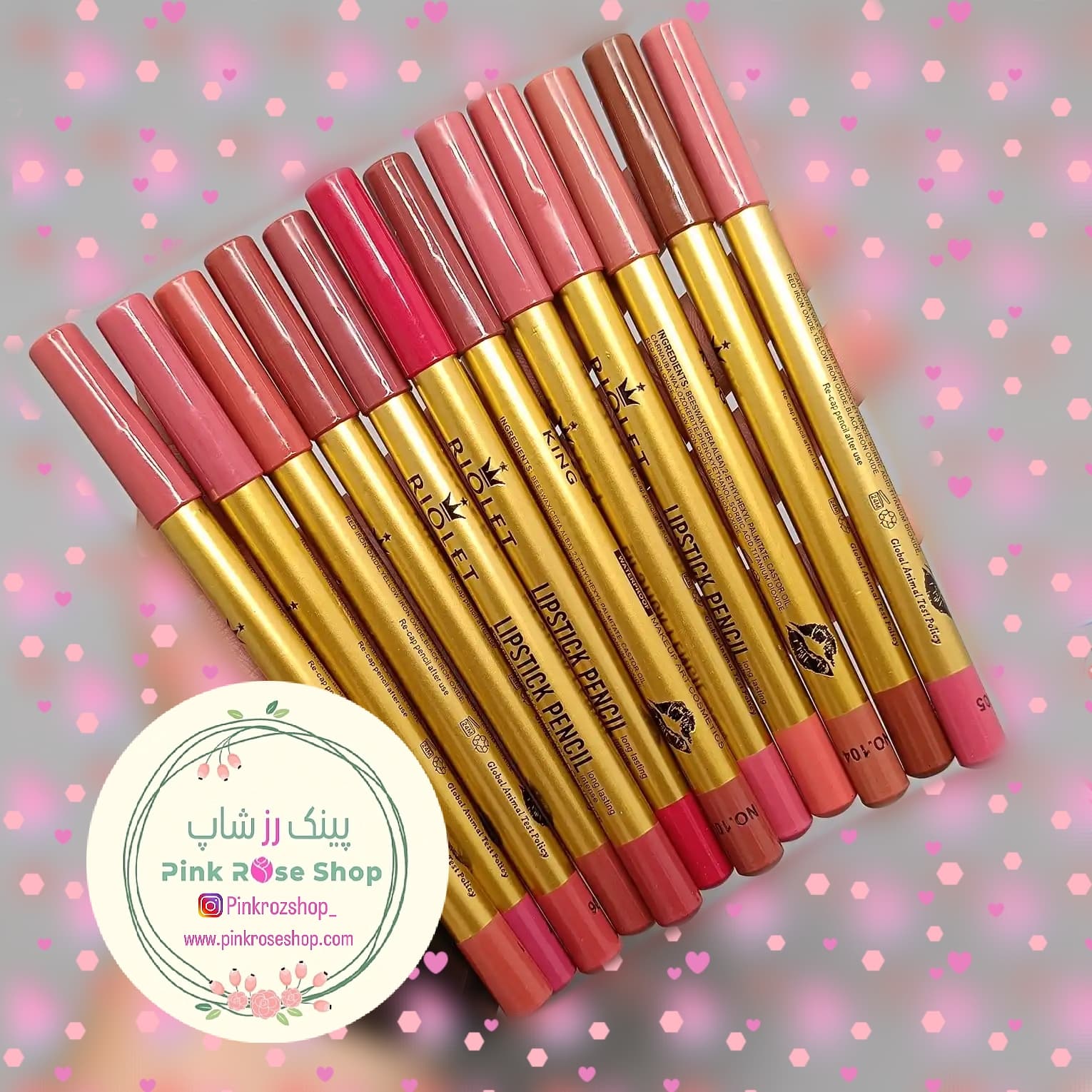 رژ لب مدادی مخملی ریولت(کد71233)