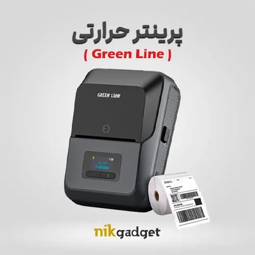 پرینتر حرارتی قابل حمل Green Lion | چاپگر حرارتی جیبی - نیک گجت