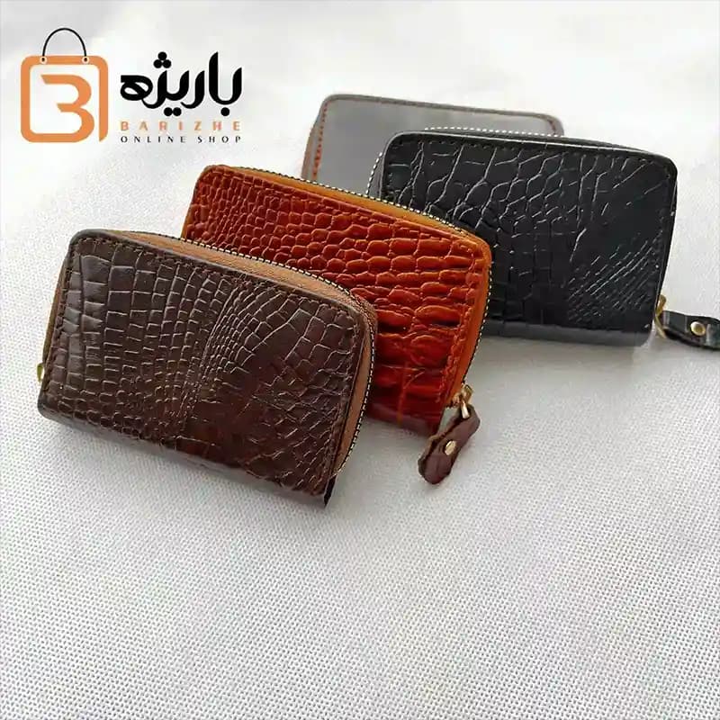 جا کارتی زیپ دار سنگی مردانه