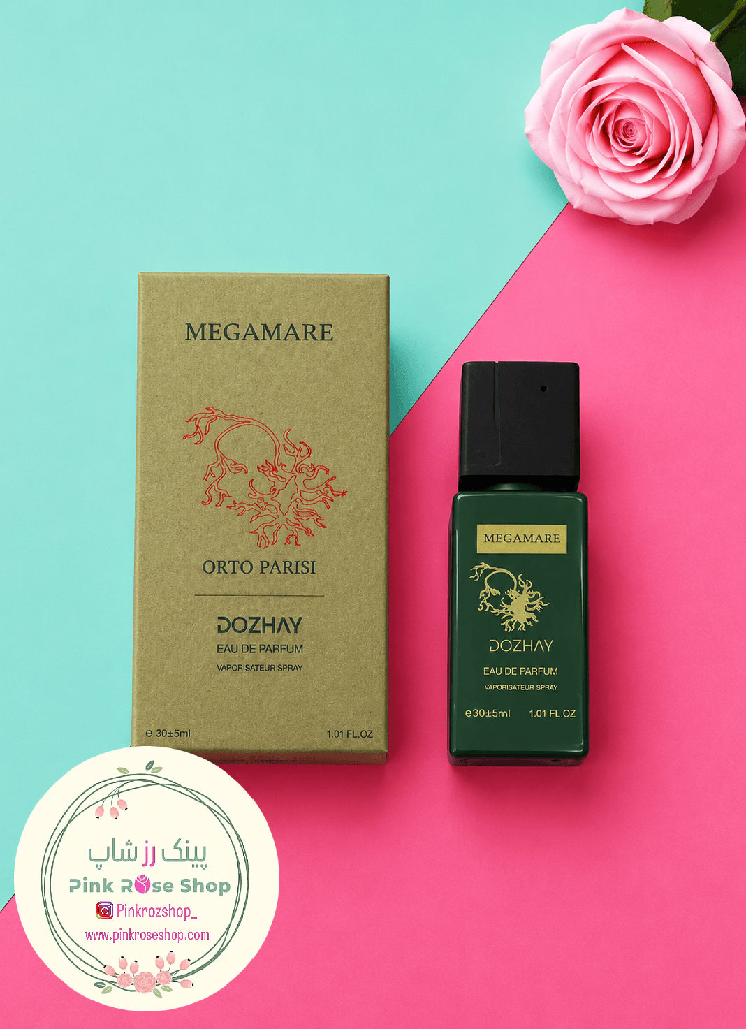 ادکلن 35 میل مگاماره برند دوژای DOZHAY