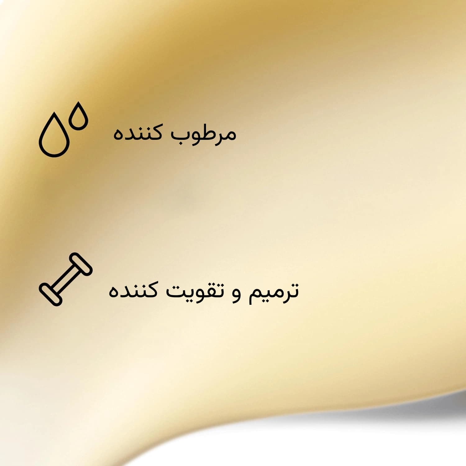 ژل مرطوب کننده کلینیک مدل دراماتیکالی دیفرنت پوست مختلط تا چرب — تصویر ۸
