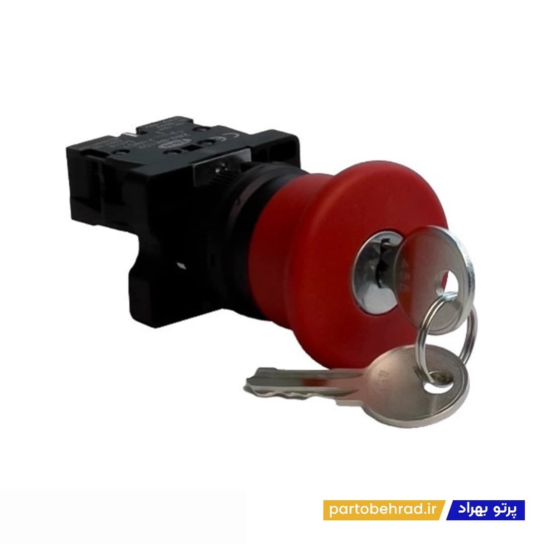 شستی استپ قارچی کلیدار JBH