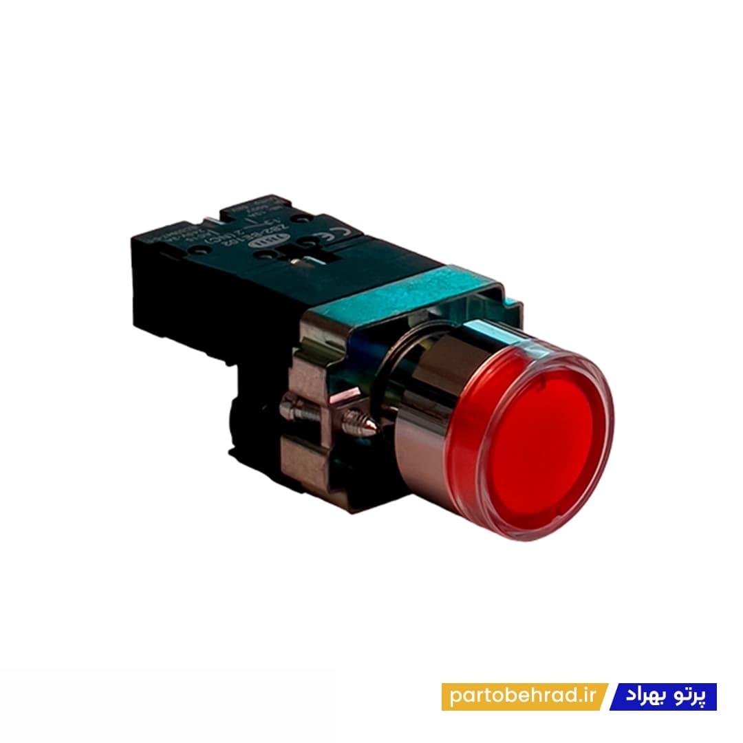 شستی فرمان استپ چراغدار فلزی JBH — تصویر ۲