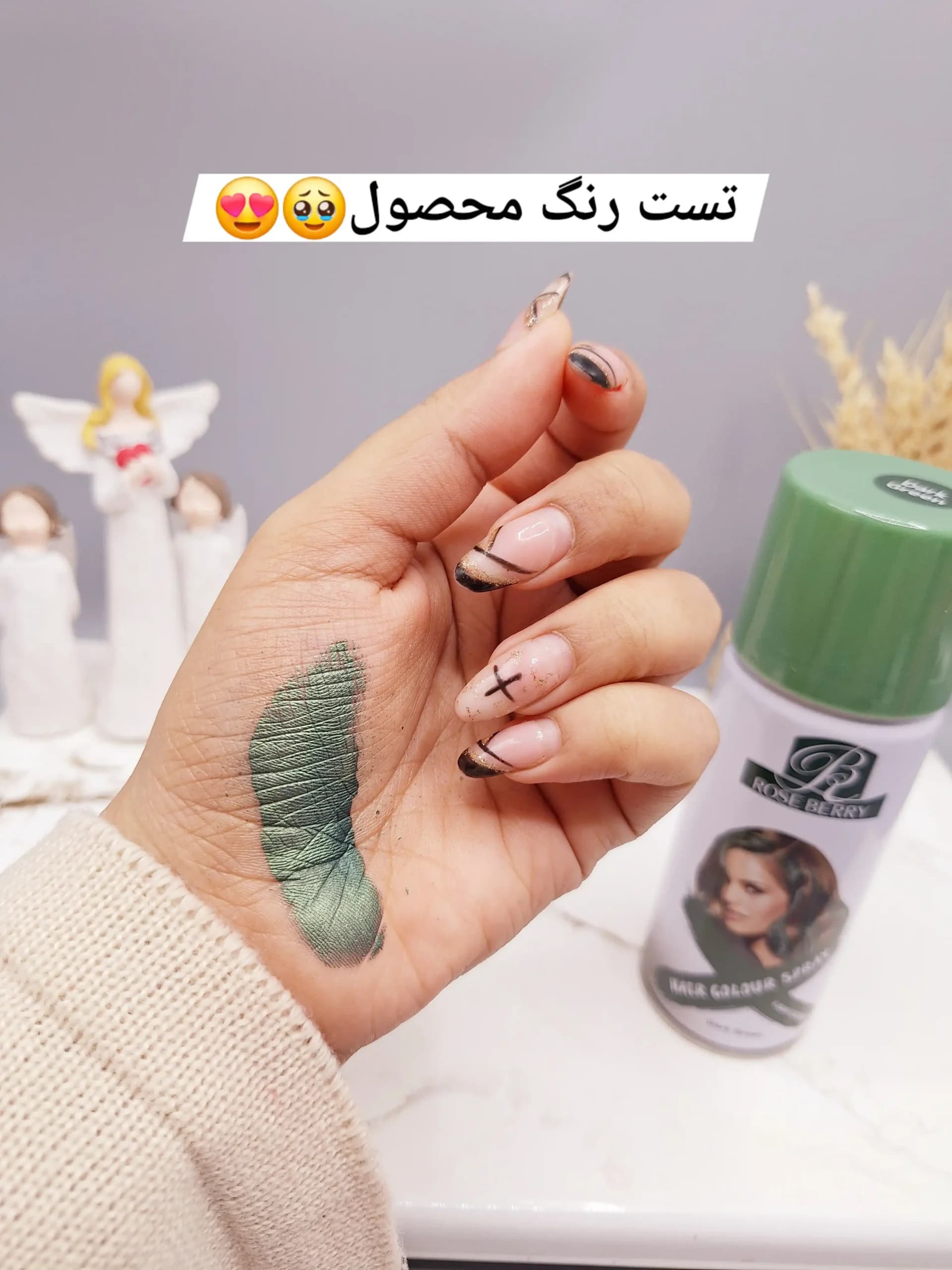اسپری رنگ مو سبز تیره برند ROSE BERRY کد 1761 — تصویر ۲