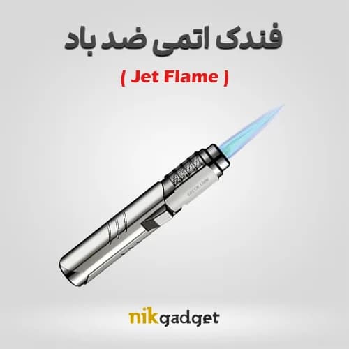 فندک اتمی ضد باد گرین لاین Green Lion Jet Flame GNJTFLMWPLSL - نیک گجت