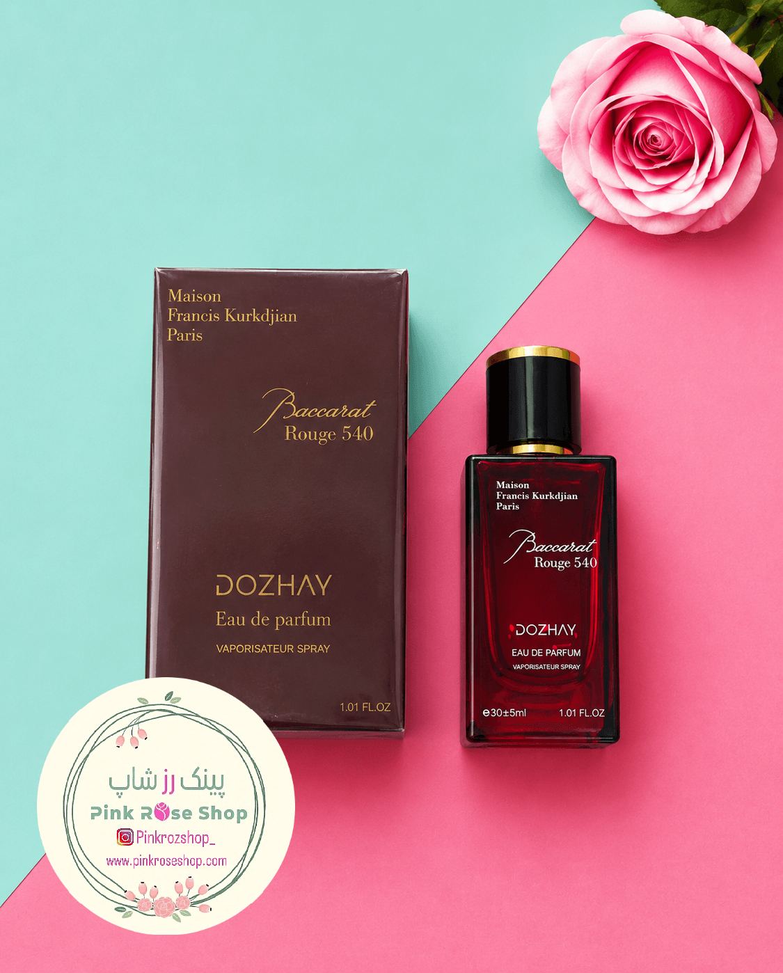ادکلن 35 میل باکارات رژ 540 برند دوژای DOZHAY — تصویر ۲