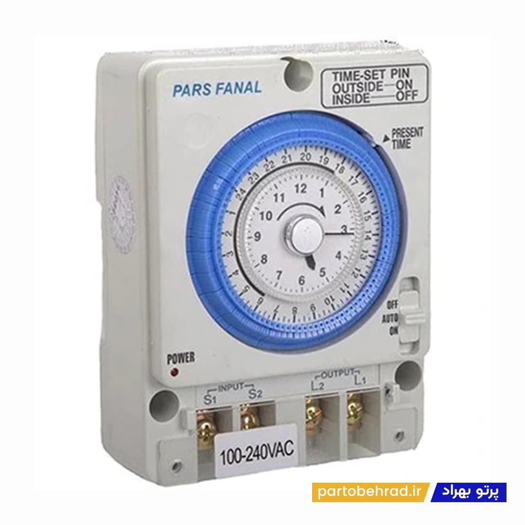 تایمر تابلویی ذخیره دار 15دقیقه ای پارس فانال مدل PFTS-388 — تصویر ۲