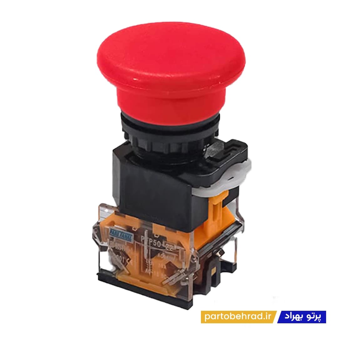 شاسی قارچی ساده دو کنتاکت پارس فانال مدل 50-PFP