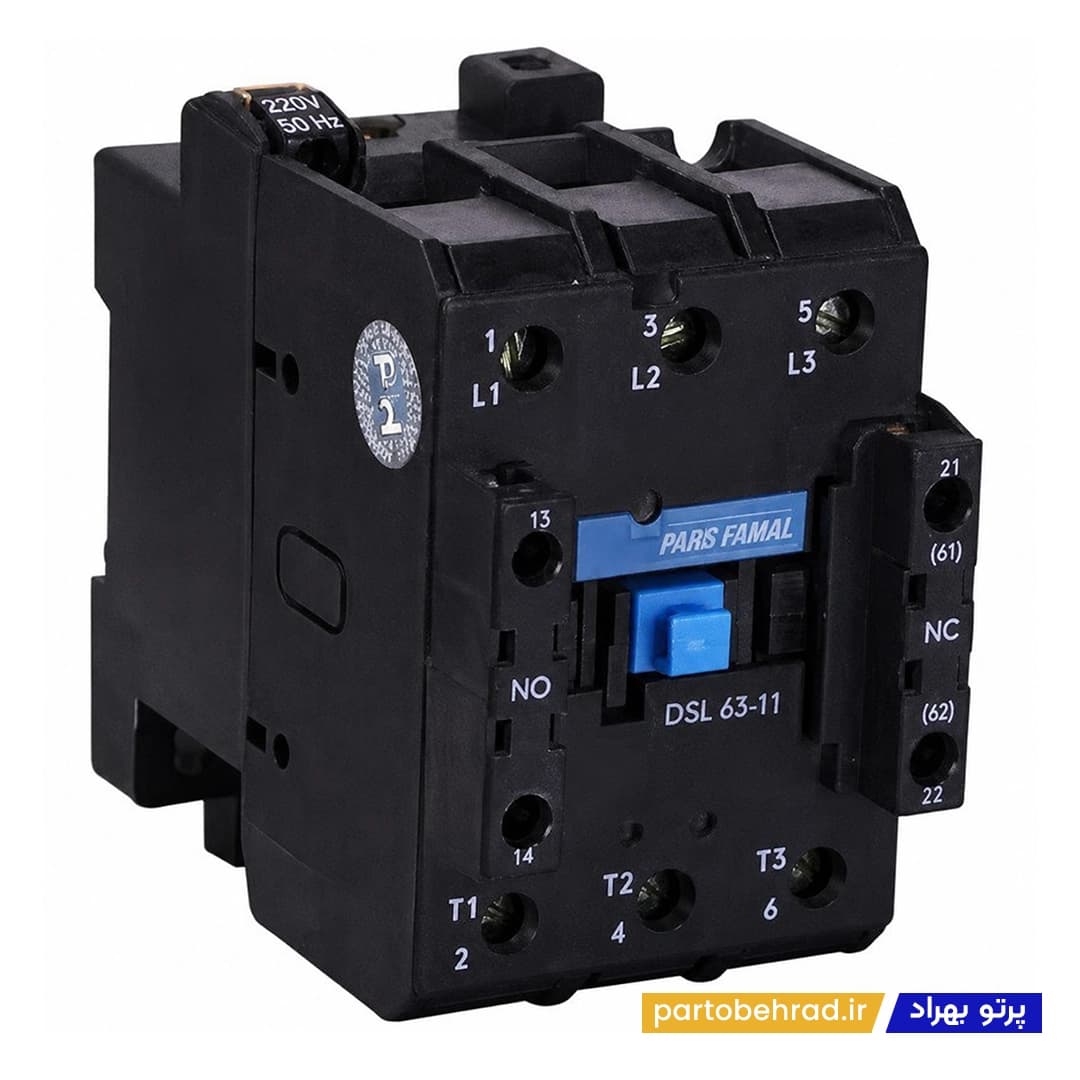 کنتاکتور 33 آمپر سه پل پارس فانال مدل DSL-33