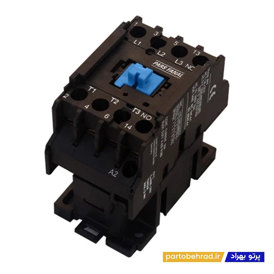 کنتاکتور 9 آمپر سه پل پارس فانال مدل DSL-9