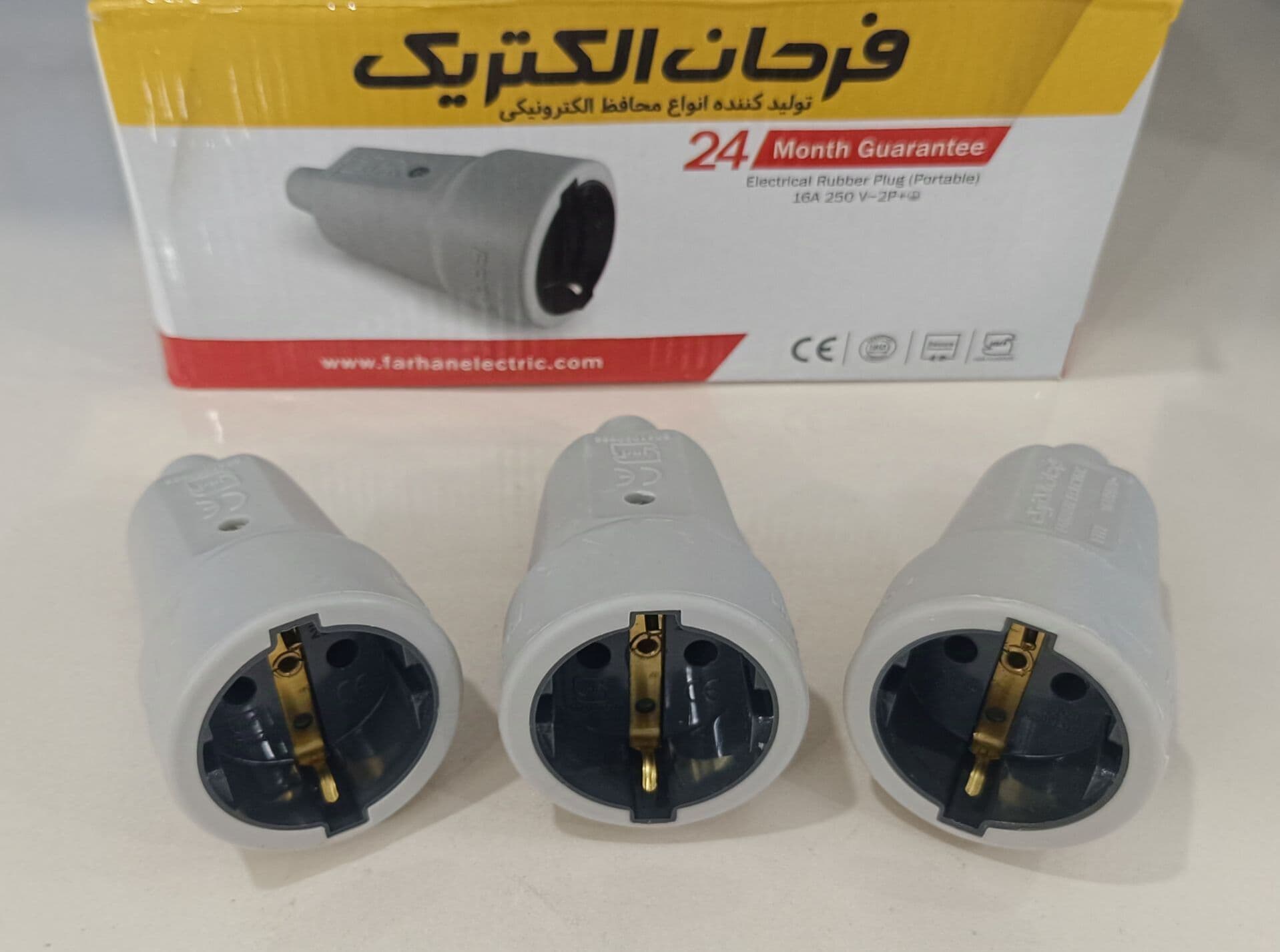 مادگی فرحان