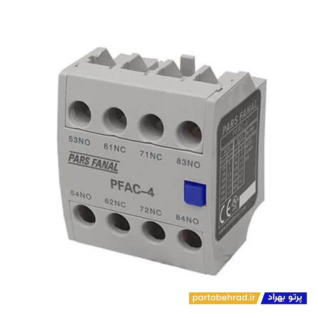 کنتاکت کمکی پارس فانال مدل PFAC-2