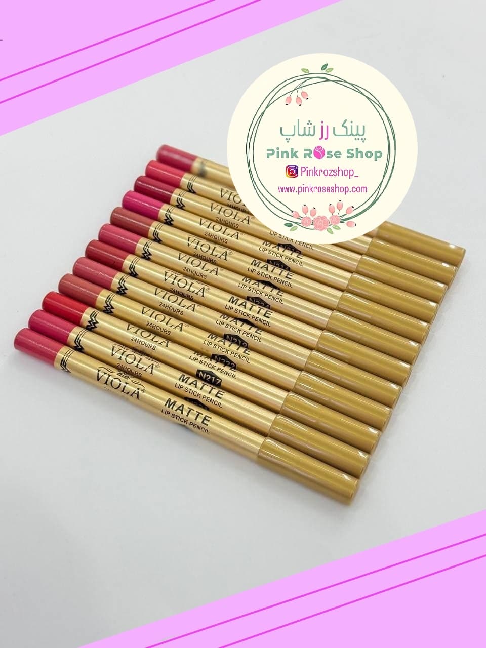 رژ لب مدادی ویولا (کد71237)