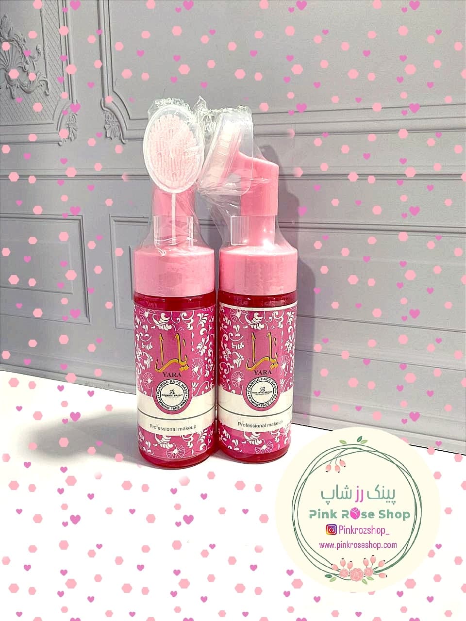 فوم شستشو یارا براش دار