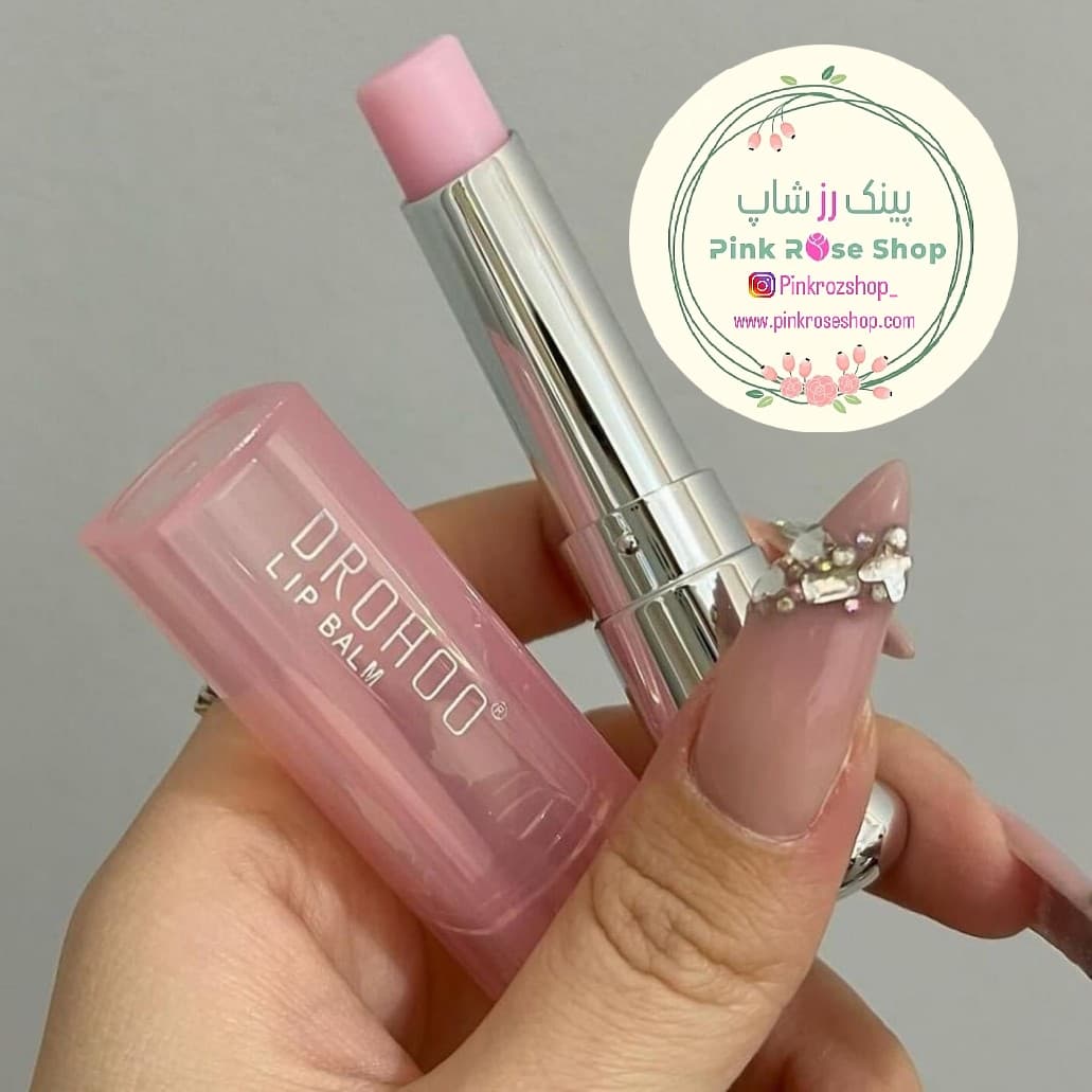 بالم لب حرارتی دروهو (طرح دیور) — تصویر ۳