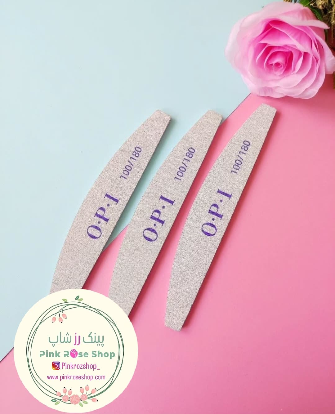 سوهان ناخن (کد 2021)