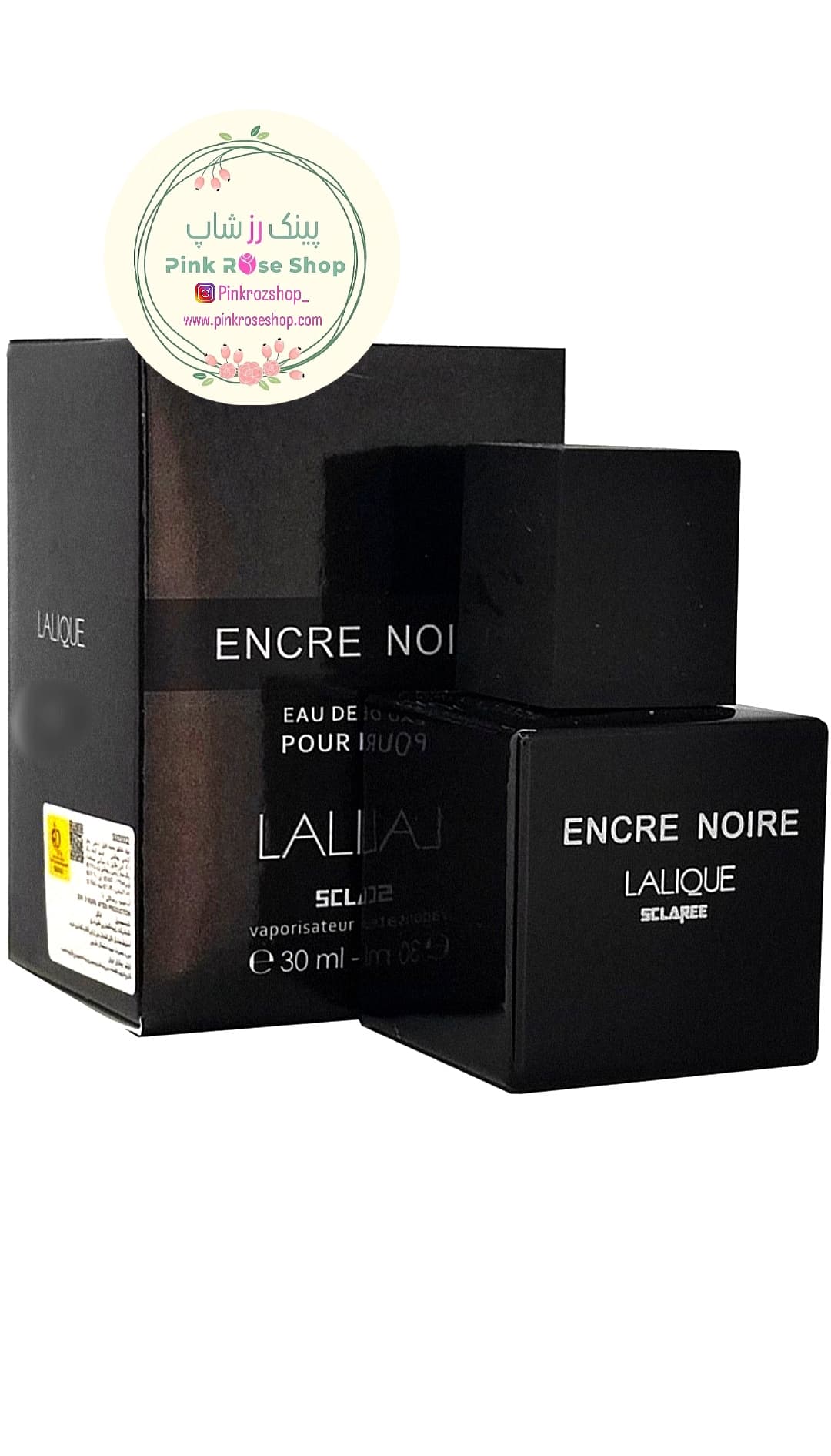 ادکلن 30میل لالیک انکر نویر اسکلاره encre noire lalique (مردانه)