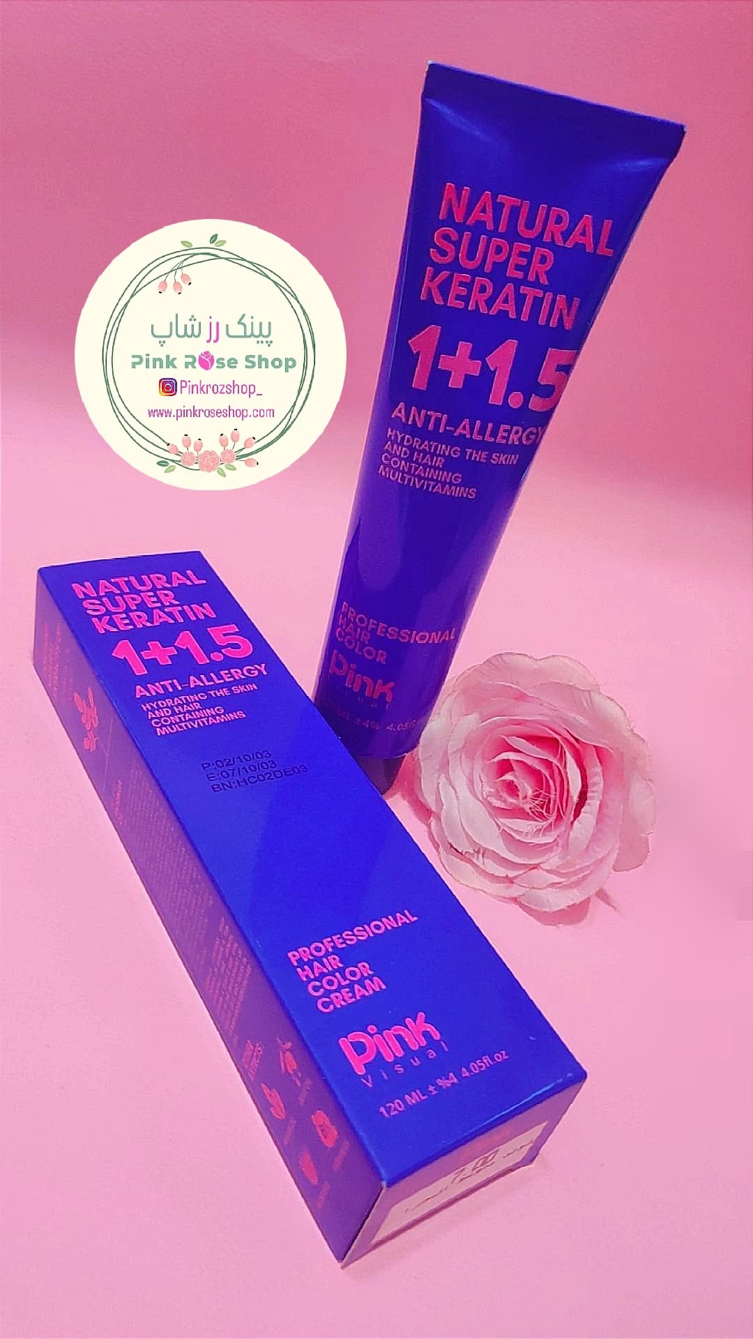 رنگ مو لو آمونیاک پینک | pink (2)