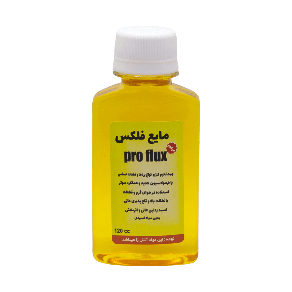 مايع فلکس(فلاکس) 120CC همه کاره پروفلکس PRO FLUX