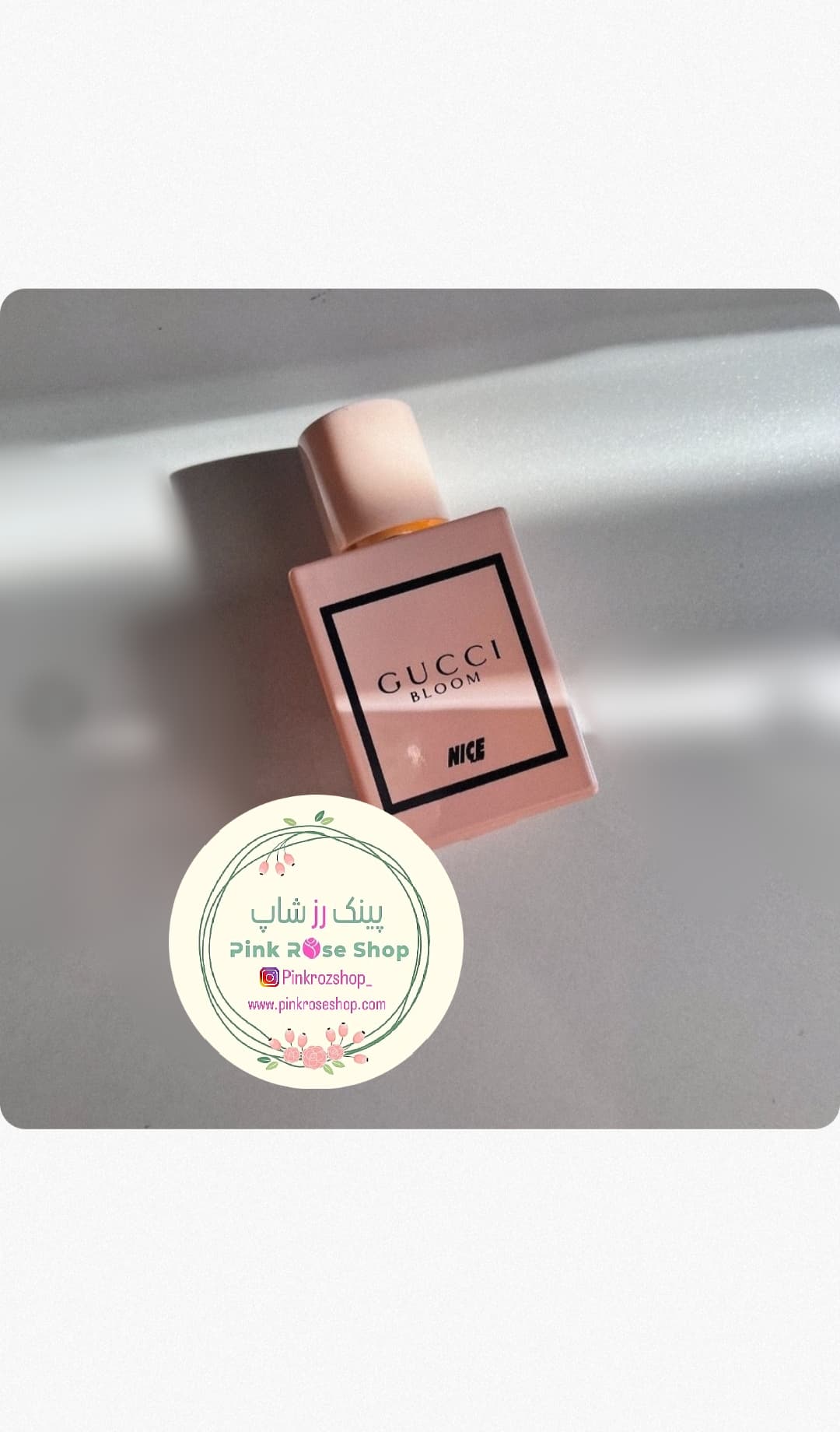 ادکلن مینی 30 میل گوچی بلوم نایس (زنانه) — تصویر ۳