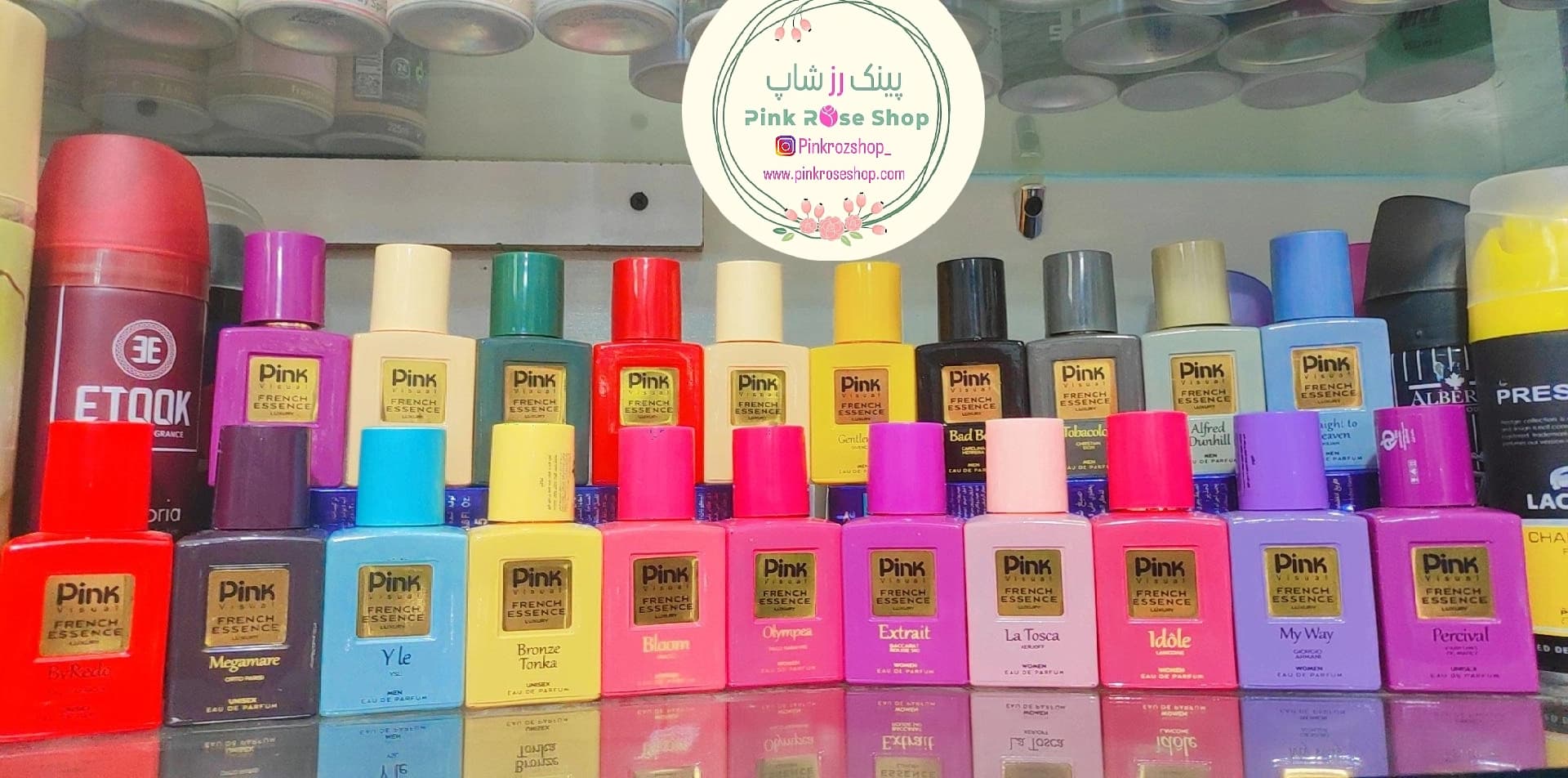 ادکلن 30 میل پینک فرانسوی اصل pink