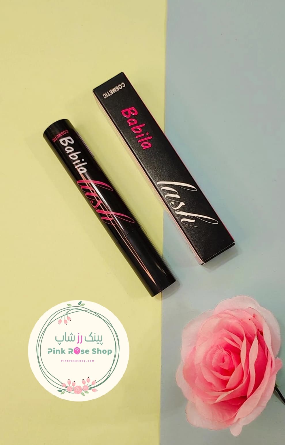 ریمل حجم دهنده مژه بابیلا (برند اورجینال)