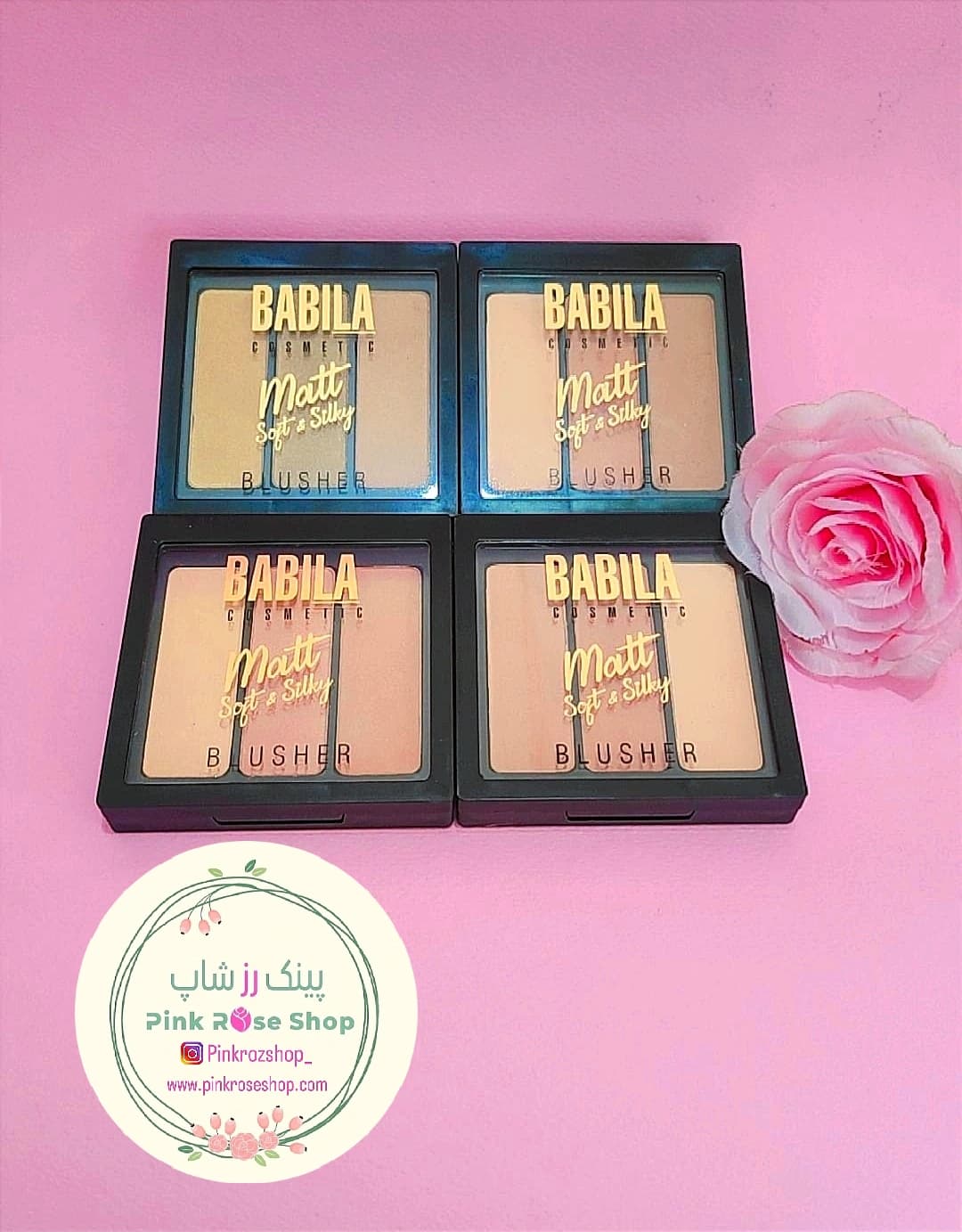 رژگونه بابیلا (برند اورجینال)