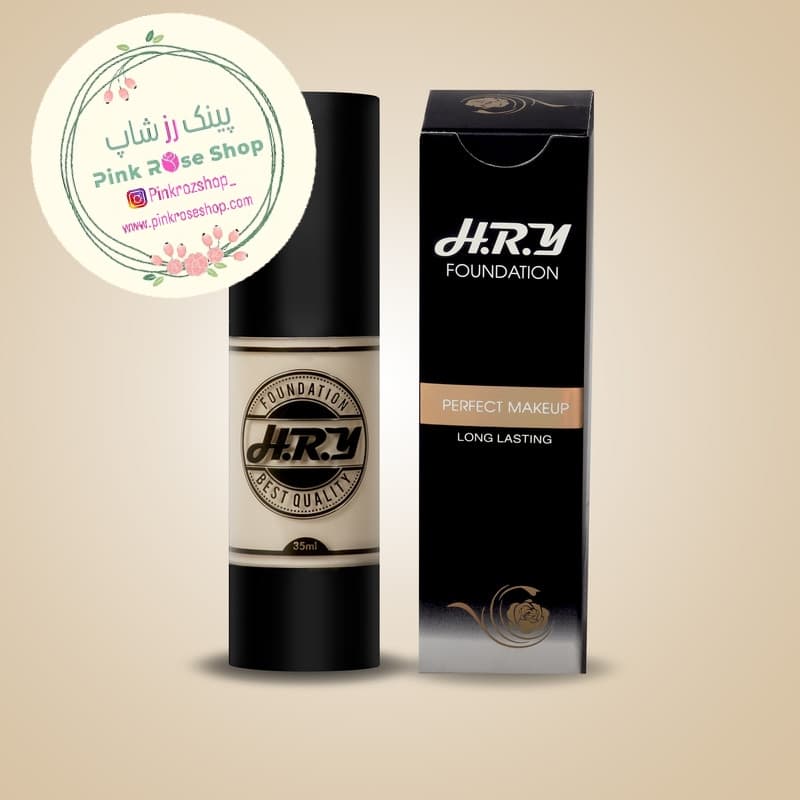 کرم پودر HRY شیشه ای